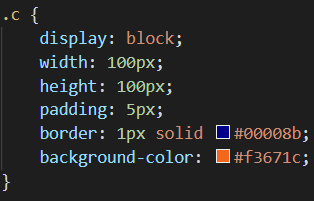 How the display: block property appears in CSS