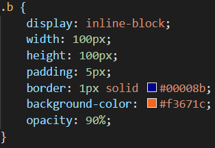 How the display: inline-block property appears in CSS